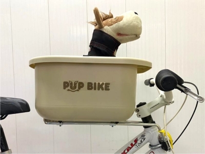 Cadeirinha Pup Bike